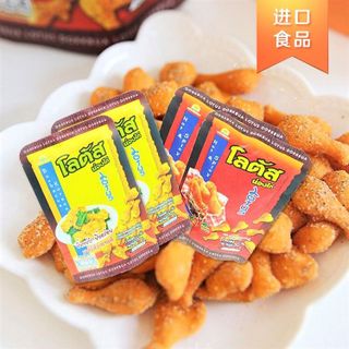 Snack đùi gà Thái Lan 2 vị cay và mật ong 115g