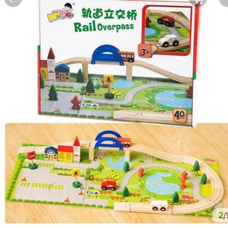 BỘ ĐỒ CHƠI LẮP GHÉP MÔ HÌNH THÀNH PHỐ BẰNG GỖ TỰ NHIÊN RAIL OVERPASS