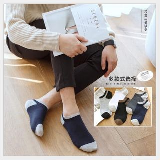Tất nam cổ ngắn