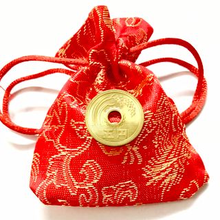 Đồng Xu 5 Yên Nhật