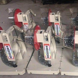 Máy đóng khoen bạt máy đóng khuy bạt BSR-SONGSONG002 LOẠI BÁN TỰ ĐỘNG