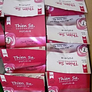 Bánh pía tươi Thiên Sa số 7- Đậu xanh sầu riêng trứng muối - 280g giá sỉ