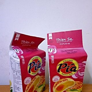 Bánh pía tươi Thiên Sa số 7- Đậu xanh sầu riêng trứng muối - 280g