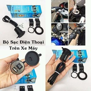 BỘ SẠC ĐIỆN THOẠI GẮN TRÊN XE MÁY giá sỉ