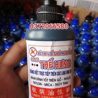 Bình Bút Lông Dầu Có Ngòi Viết Thế Hưng - BDEP
