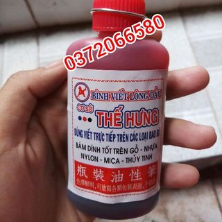 Bình Bút Lông Dầu Có Ngòi Viết Thế Hưng - BDEP