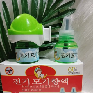 ĐÈN ĐUỔI MUỖI XÔNG TINH DẦU HÀN QUỐC