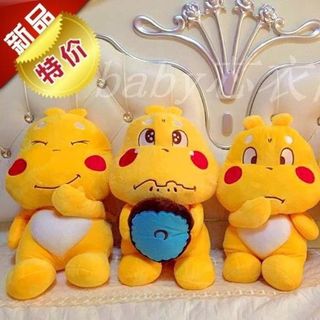 GẤU BÔNG EMOJI giá sỉ​ giá bán buôn