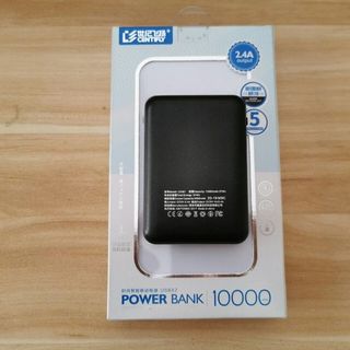 PIN SẠC DỰ PHÒNG MINI 10000 MAH giá sỉ​ giá bán buôn giá sỉ