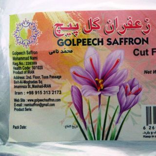 Nhụy nghệ tây hiệu Golpeech gói 25g