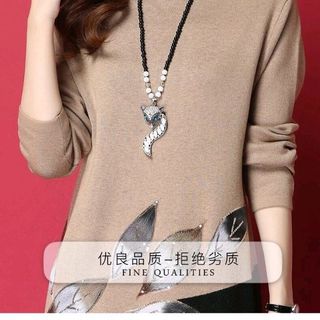 Đầm len suông chiếc lá cao cấp