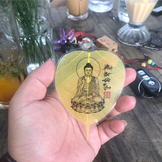 Lá Bồ Đề - Phát Bồ Đề Tâm