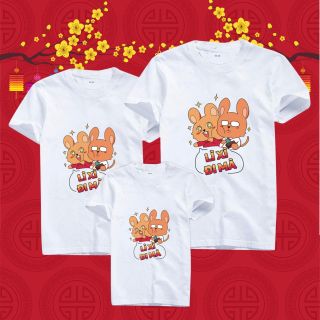 áo thun gia đình ngày tết T1