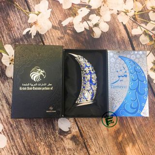 Tinh Dầu Nước Hoa Nam Nội Địa Nam Tính Tamayaz Silver 20ml - Tamayaz Silver