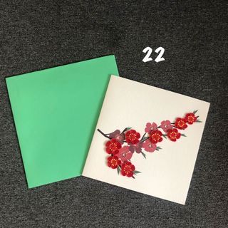 THIỆP HANDMADE QUILLING MẪU ĐẸP CỠ LỚN