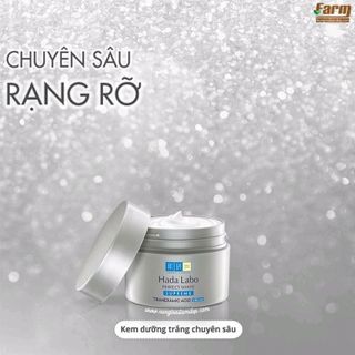 Kem Dưỡng Trắng Chuyên Sâu Hada Labo