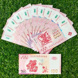 Tiền Con Chuột Macao 100 Patacas