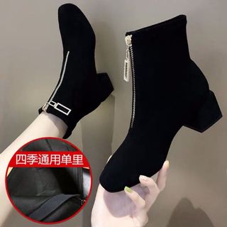 Giày bot dây kéo