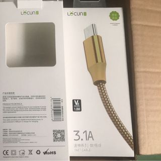 Cáp dù androi lecun
