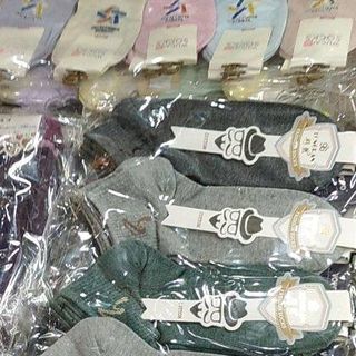 vớ cổ ngắn nam
