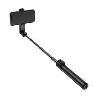 Gậy Chụp Hình Tự Sướng Không Dây BOROFONE BY5 Kiêm Giá Đỡ 3 Chân