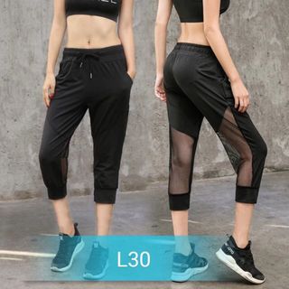 Quần lửng jogger phối lưới nữ giá sỉ