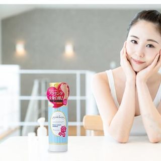 BEPPIN BODY-Sữa dưỡng trắng mịn và giữ ẩm toàn thân MAGIC WHITE ESSENCE