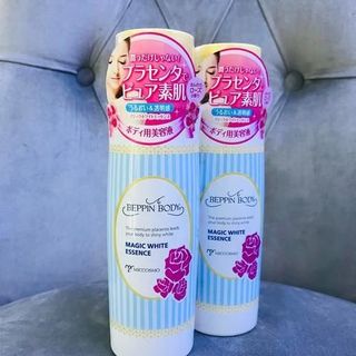 BEPPIN BODY-Sữa dưỡng trắng mịn và giữ ẩm toàn thân MAGIC WHITE ESSENCE