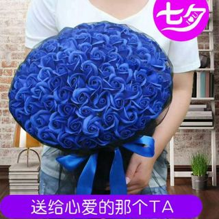 Hoa hồng sáp thơm bó 99 bông ren