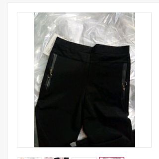 Quần Tregging Umi khoá sườn