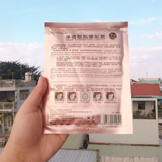 Combo 5 mặt nạ tơ tằm dưỡng da One Spring silk mask nội địa Trung