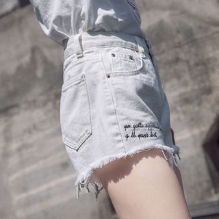 Quần short nữ chữ thêu ống rộng lưng cao cực kỳ cá tính 114
