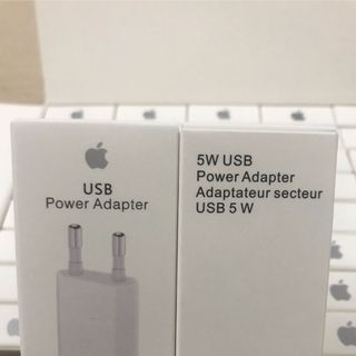 Củ sạc iPhone dẹt B11