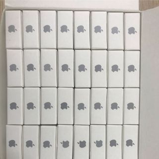 Củ sạc iPhone dẹt B11
