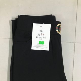 Quần Legging chất liệu UMI Hàn Quốc
