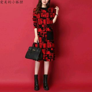 đầm len dáng suông