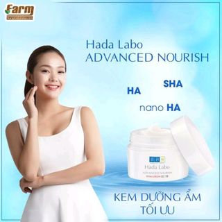 Kem dưỡng ẩm sáng mịn cho da dầu Hadalabo Advanced Nourish