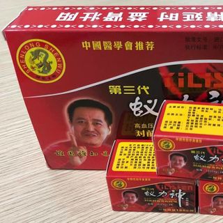 Nghị Lực Thần YiLiShen