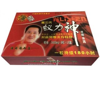 Nghị Lực Thần YiLiShen