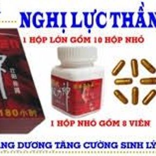 Nghị Lực Thần YiLiShen