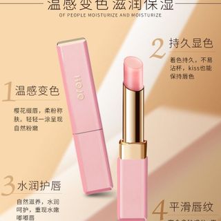 Son Dưỡng Hojo Cherry Blossom