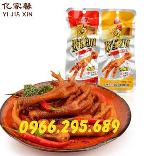 Chân gà sốt cay
