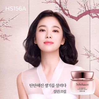 kem dưỡng phục hồi da