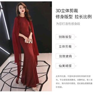 Đầm dạ hội p c