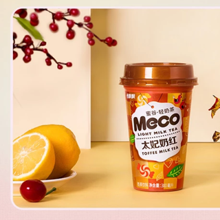 Trà sữa tiệt trùng Meco vị Toffee