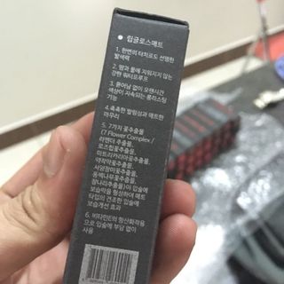 Son lì lâu trôi BL Secret