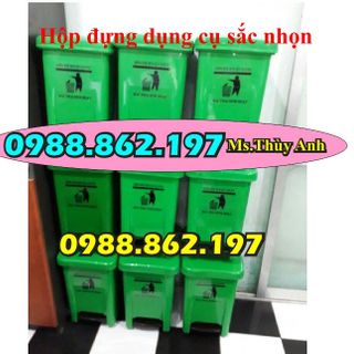 thùng rác nhựa 20L Thùng rác đạp chân y tế 15 lít thùng rác nhựa 20L thùng rác công cộng thùng rác y tế 20L thùng rác thùng rác sinh hoạt giá sỉ