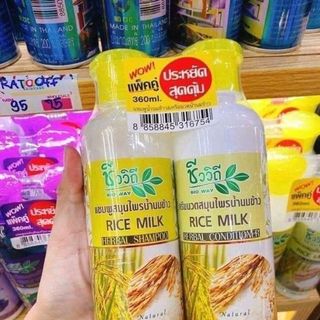 BỘ GỘI XẢ TINH DẦU SẢ KÍCH THÍCH MỌC TÓC BIO WAY THÁI LAN 360ML360ML