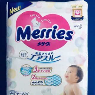 Bỉm Merries nội địa nhật giá siêu rẻ hàng chuẩn