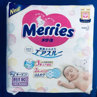 Bỉm Merries nội địa nhật giá siêu rẻ hàng chuẩn
